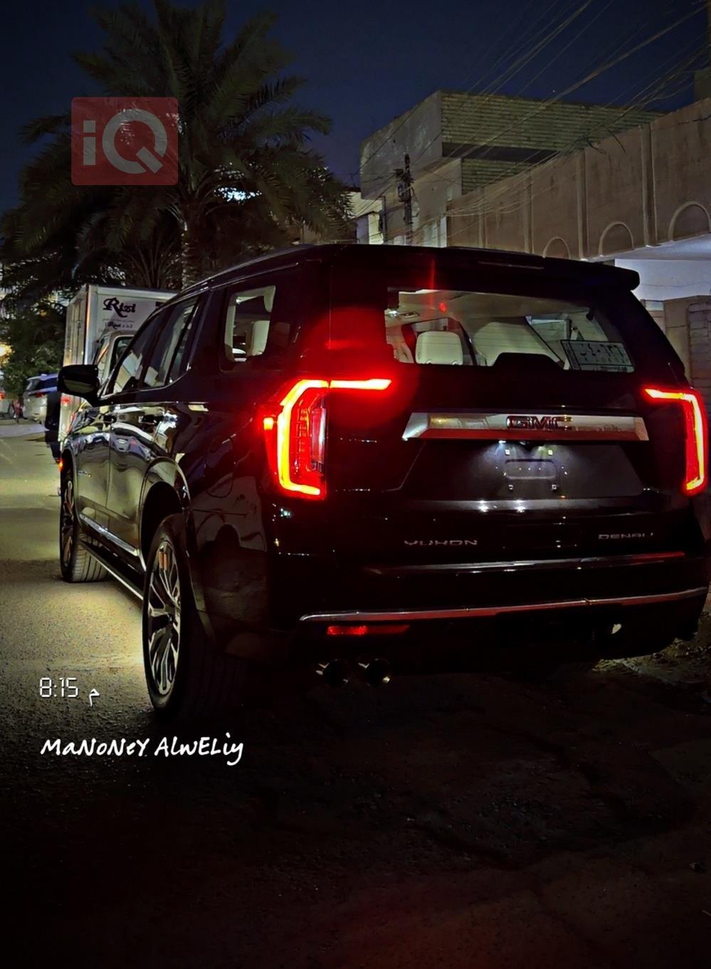 جي ام سي يوكون